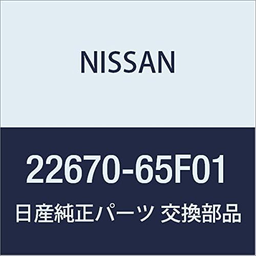 Miniatura 8 de NISSAN Genuine Parts Huuel Rail Pretssier Sensor X-TRAIL Part Number 16638-00Q0F