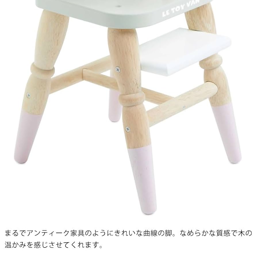 木のおもちゃ　人形とイスセット 614L-yBZdLL._UF894,1000_QL80_.jpg