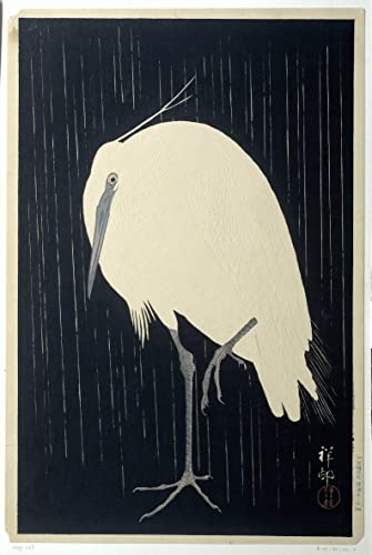 Tableau oiseau Ohara Koson pour décoration murale chambre