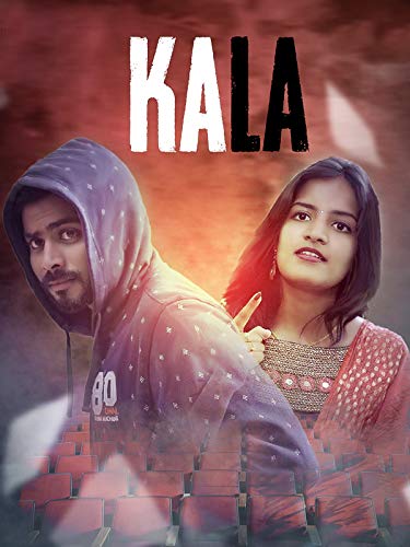 Kala