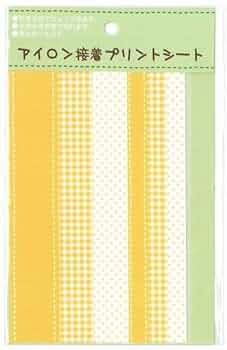 オリジナル　アイロン接着 Amazon | アイロン接着プリントシート お名前書き用B イエロー