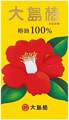 Oshima Tsubaki - Aceite de semilla de camelia, 40 ml