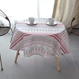 Diseño simple: diseño simple, elegante, adecuado para diversas ocasiones, como mesa de comedor, escritorio, mesa de centro, etc.
