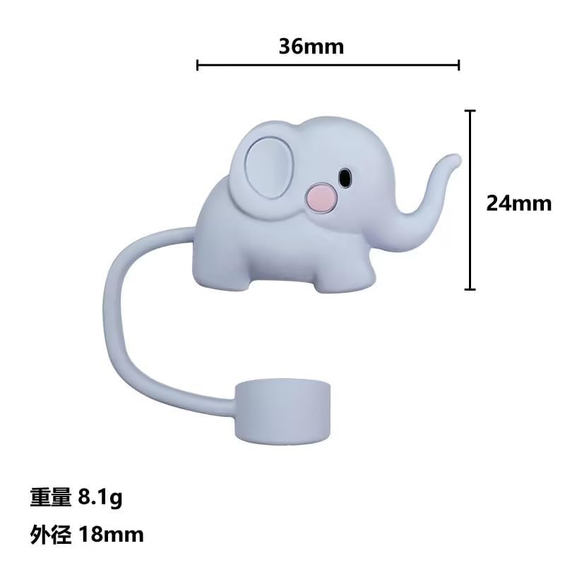 3Pcs Elephant Straw Cover para vasijas Stanley miniatura 4