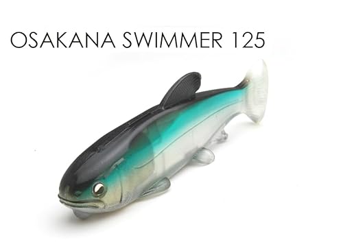 レイドジャパン(Raid Japan) OSAKANA SWIMMER (オサカナスイマー) 145 05.シッコクシャッド (OS05 SHIKKOKU SHAD) 2枚目