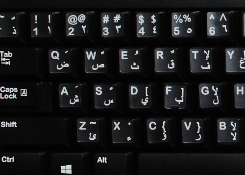 Pegatinas de teclado árabe Transparentes Letras Blancas miniatura 2