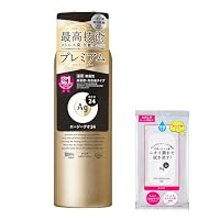 Amazon | エージーデオ24 プレミアムデオドラント スプレーDX 180g +