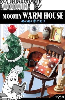 ムーミン　ぬくぬく冬ごもり&ハッピーガーデンセット ムーミン ぬくぬく冬ごもり&ハッピーガーデンセット MOOMIN WARM