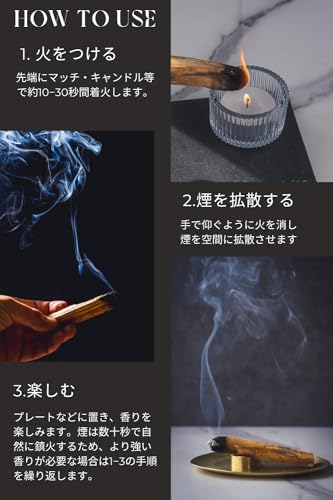 #Divina パロサント スティック 5本 DI0005 の商品画像 6