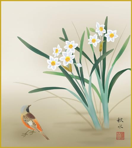 F F|Ȃ FG a  cH _ | ̊ a  Ǌ| G