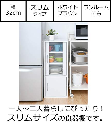 安い食器棚の人気おすすめランキング15選 安くておしゃれ セレクト Gooランキング