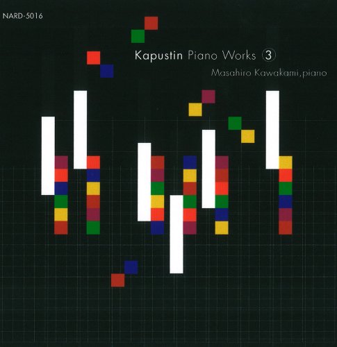 アート・デザイン・音楽 KAPUSTIN PIANO ALBUM 3 Kapustin Piano Works 3 Kapustin, Nikolai (1937-2020) [CD] | eBay