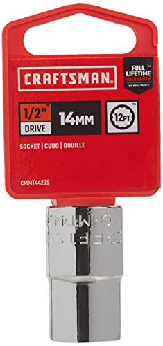 CRAFTSMAN Shallow Socket, Metric, 1/2-Inch Drive, 14mm, 12-Point (CMMT44235) - image 2