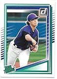 Chase Dollander 2025 Donruss Rated Prospect Card #134