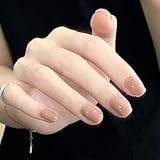 BHIDENAW ネイルチップ ショート 24枚入 人気 和風 かわいい シンプル おしゃれ 成人式 入学式 卒業式 結婚式 パーティー できます ネイルシール 花嫁ネイル 光沢 つけ爪 (若々しさ-2, M)