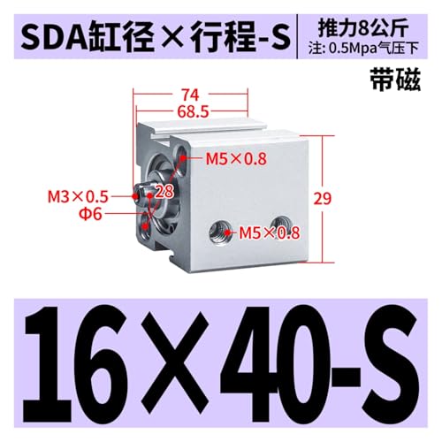 Vérin pneumatique SDA12/16 haute précision à double action pour machine compacte - 3