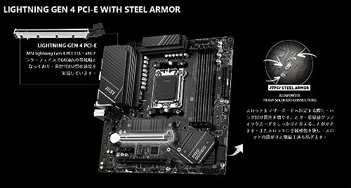 MSI PRO B650M-A WIFI の商品画像 5