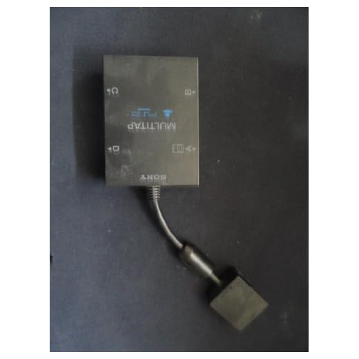PlayStation 2 Multitap
