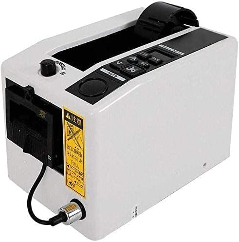 CUPCHID Klebebandabroller für Tische/Kompakter Tischabroller mit Anti-Rutsch-Technologie für Klebefilm,Automatischer Klebebandspender, Standardtyp 7-50 mm AC 220 V Verpackungsbandspender
