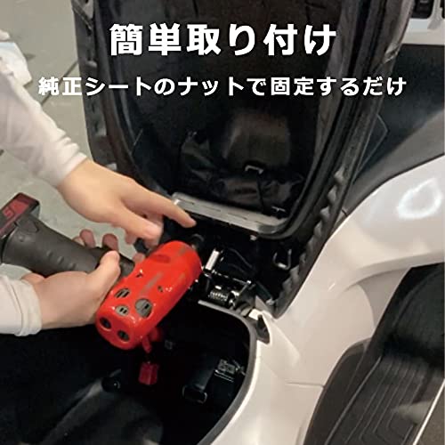 Amazon | TWR製 PCX125用/PCX160用純正ベース加工 ローダウン