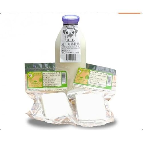 斉藤牧場の山地自然放牧牛乳・チーズセット_00579