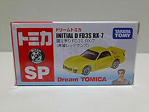 セブンイレブン ミニカー トミカの人気商品 通販 価格比較 価格 Com
