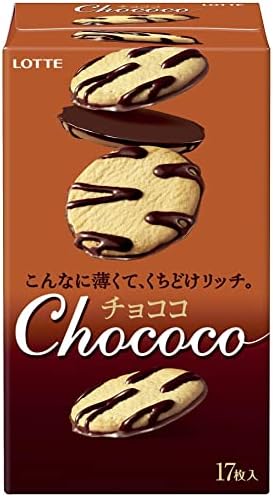 Amazon | ロッテ チョココ 17枚×5個 | ロッテ | 板チョコ・チョコバー 通販 