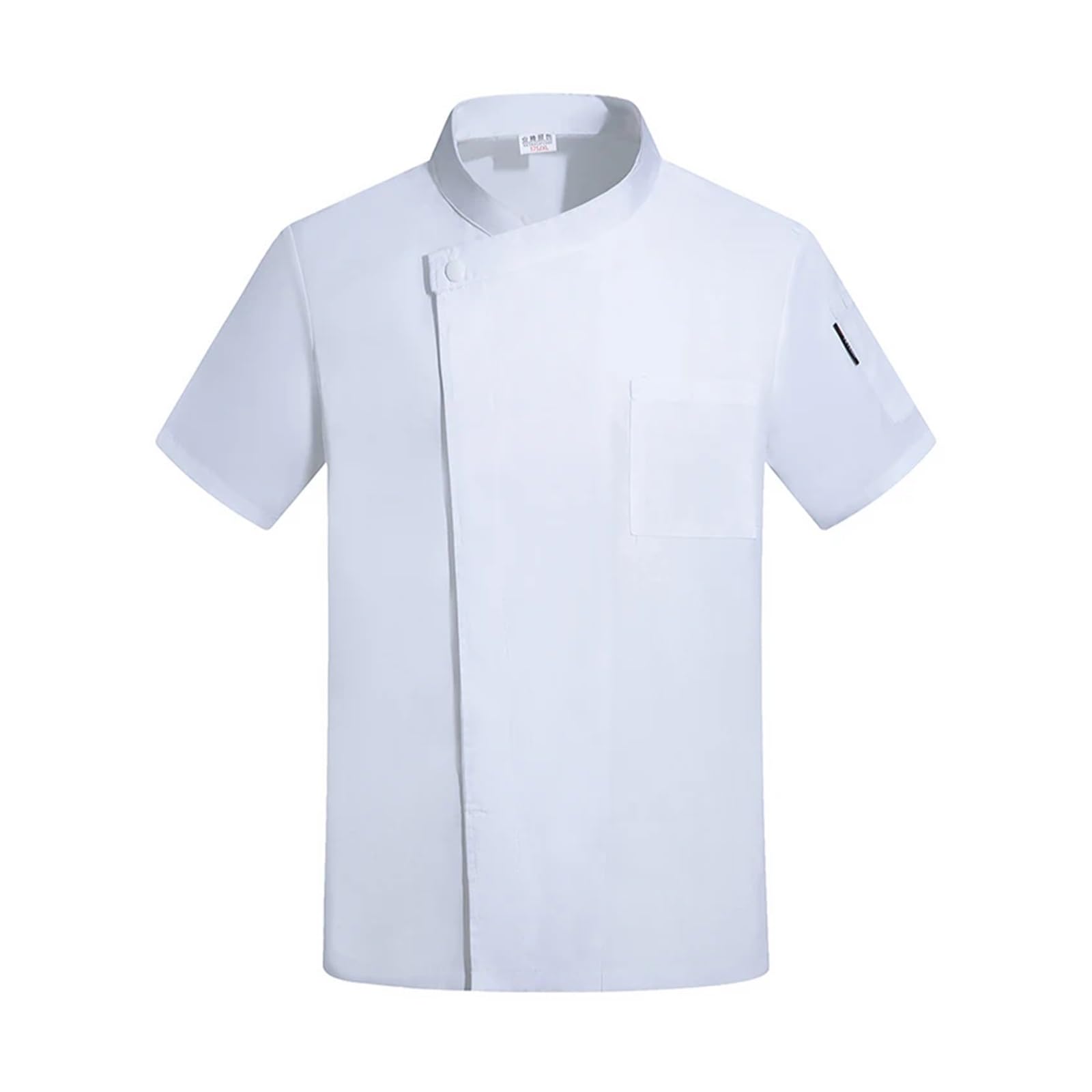 chaquetilla de cocina Uniforme de restaurante hotel, cantina, panadería, pastelería, panadero, ropa cocina, camiseta chef, catering, chaqueta cocinero, cafetería, camarero, monos