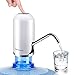 Water Bottle Pump USB Charging Drinking Water Pump Dispenser for Universal 5 Gallon Bottle Wireless and Portable for Home Kitchen Office,1800MAH Battery Powered