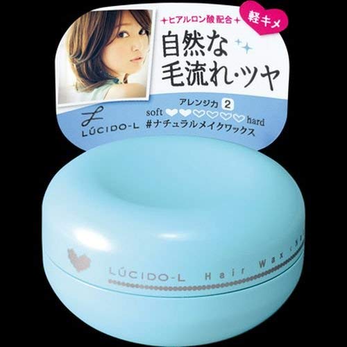 Amazon | 【まとめ買い】ルシードエル #ナチュラルメイクワックス 60g