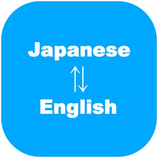 Japanese to English Translator & Dictionary