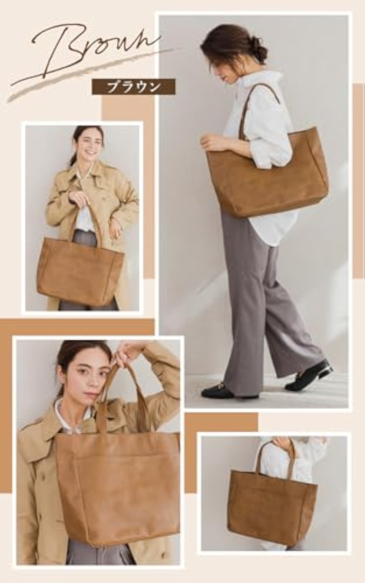 Women's Large Capacity Faux Leather Tote Bag for Work