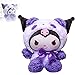 8.7in Kawaii Kuromi Plush Dolls, Cartoon Anime Series Plush Toys,Kawaii Plush Kuromi My Melody Cinnamoroll Cute Cartoon Pillow Doll Stuffed Soft Plushies Toys (Kuromi)