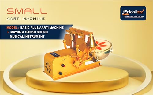 Image of God-Mantra Shankh & Mayur Sounds Fully Automatic Electric Mini Aarti Machine With Nagara, 2-Bells & Jalar For Home Temple, Satsang Or Pooja Room (God-Mantra)