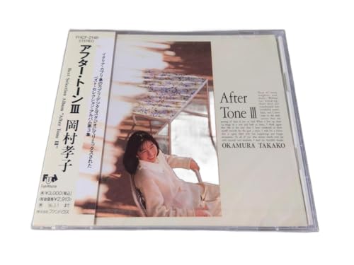 岡村孝子 After Tone Ⅲのサムネイル