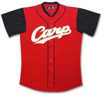 【Ｍサイズ・限定企画】広島東洋カープ　鈴木誠也　カ舞吼 （かぶく） ユニフォーム 41vJqju5EmL._AC_UF350,