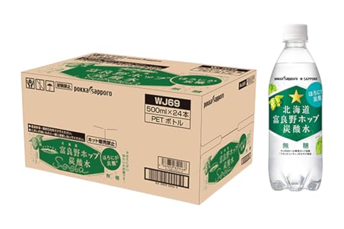 炭酸水 500ml × 24本 北海道富良野ホップ炭酸水 ポッカサッポロ 無糖 北海道富良野ホップ ペットボトル 炭酸飲料 炭酸 ソーダ ソーダ水 飲み物 飲料 ドリンク ヤマイチ 上富良野町