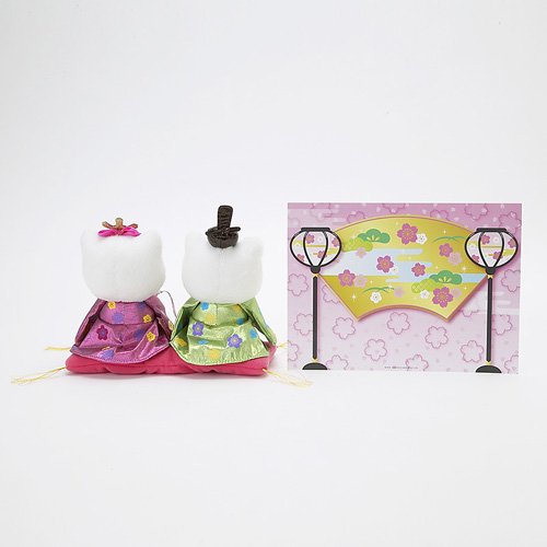 Amazon.co.jp: サンリオ(SANRIO) ハローキティ&ディアダニエル