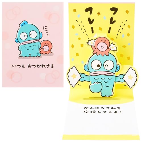 TI bZ[WJ[h  nMh O[eBOJ[h COA EN220-3 SANRIO 609625