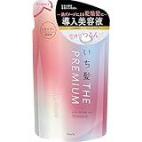 いち髪 THE PREMIUM エクストラダメージケアシャンプー(シルキースムース) ヘアケア ノンシリコン 補修 詰め替え用 340ml 340ミリリットル (x 1)