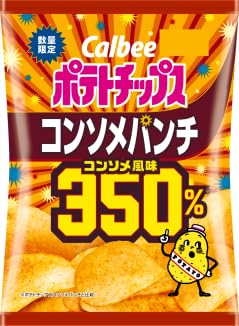 Amazon.co.jp: カルビー ポテトチップス コンソメパンチ350％ X1箱(12
