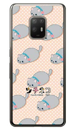 Amazon.co.jp: [arrows 5G F-51A/docomo専用] スマートフォンケース