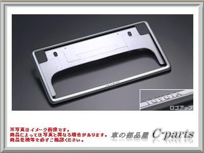 Amazon Toyota トヨタ 純正部品 Priusa プリウスアルファ Zvw41w Zvw40w ナンバーフレーム ベーシック フロント ナンバーカバー ホルダー 車 バイク