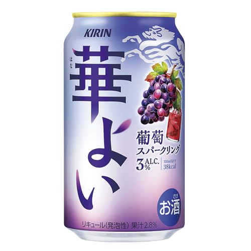 蒼いキリン チューハイ キリン 華よい 檸檬スパークリング 缶 350ml 1ケース