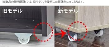 【サナト出品】配送変更後　J-Supply 3連 本棚 キャスター付き Amazon｜ぼん家具 本棚 扉付き ラック キャスター付 3段 約 幅61