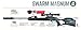 Gamo Swarm Magnum Swarm Magnum Air Rifle