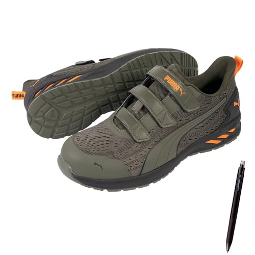 プーマ] 安全靴 グライド ホワイト 26.5cm ローカット 消せる