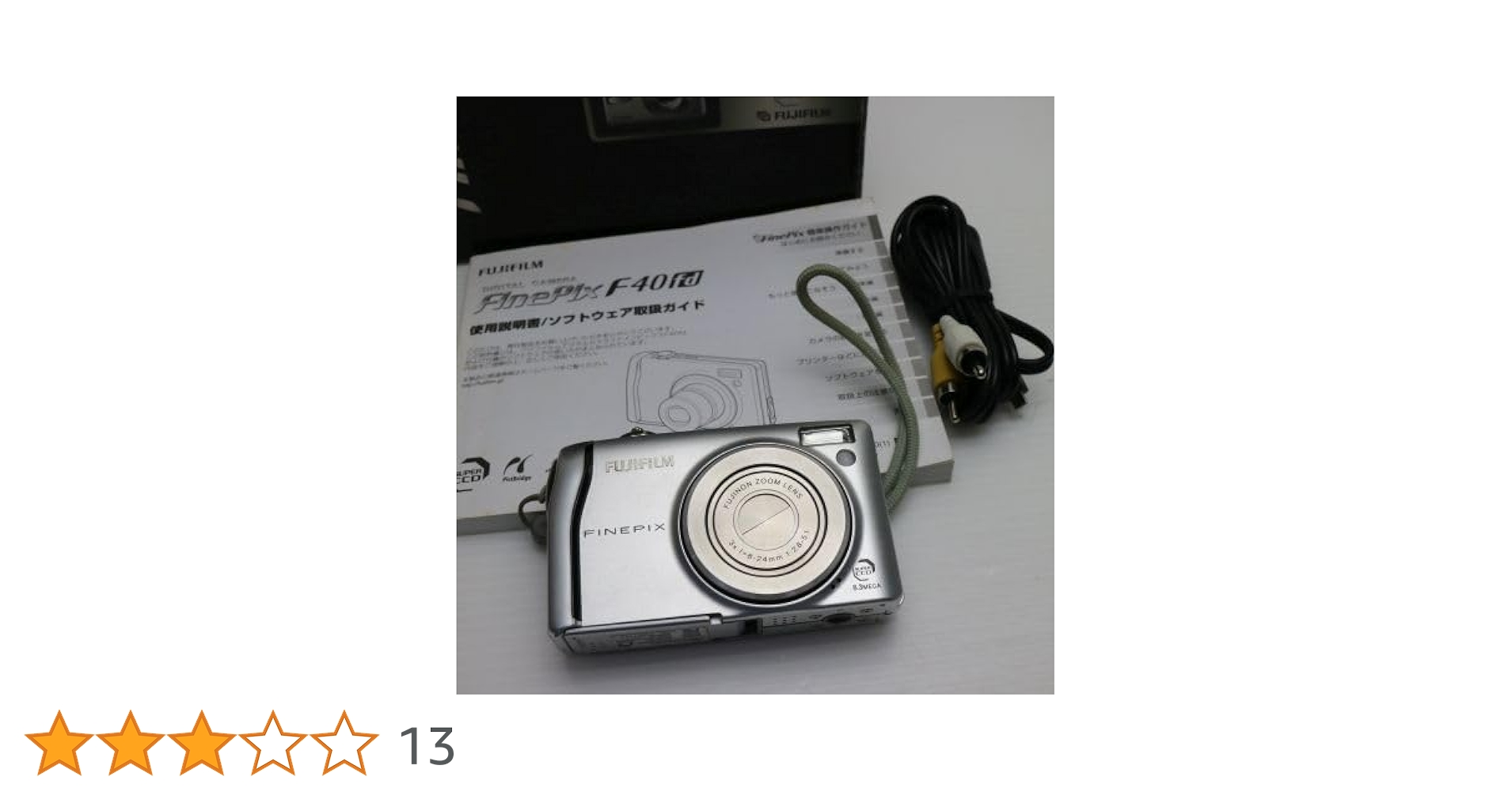 Amazon | FUJIFILM デジタルカメラ FinePix(ファインピックス
