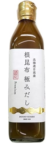 yxRyYzz zɂ݂ 300ml P{ 퉷ł̂͂ł