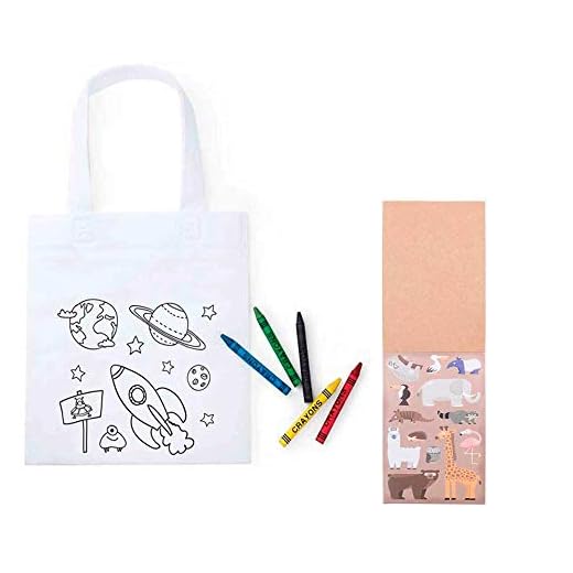 Lote 30 Bolsas Infantiles para Colorear Espacio más 1 Guirnalda Infantil en Goma Eva, para Que el niño la decore y la utilice para adornar la casa en Navidad.